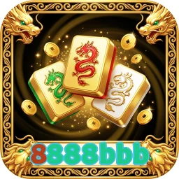 8888bbb