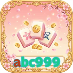 abc999