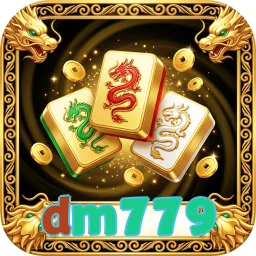 dm779